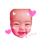 えまりんでしっ（個別スタンプ：2）