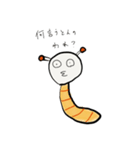 おつむし from いわし王国（個別スタンプ：7）