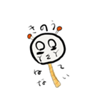 おつむし from いわし王国（個別スタンプ：8）