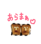 かわいいレストランstamp（個別スタンプ：9）
