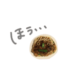 かわいいレストランstamp（個別スタンプ：11）