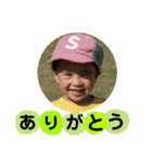碧泉（個別スタンプ：5）