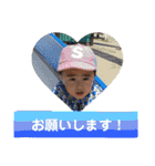 碧泉（個別スタンプ：6）