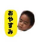 碧泉（個別スタンプ：7）