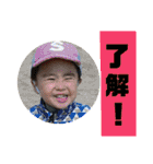 碧泉（個別スタンプ：8）