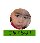 碧泉（個別スタンプ：9）