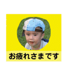 碧泉（個別スタンプ：10）