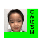 碧泉（個別スタンプ：11）