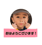 碧泉（個別スタンプ：12）