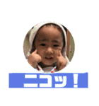 碧泉（個別スタンプ：14）