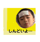 碧泉（個別スタンプ：16）