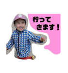 碧泉（個別スタンプ：17）