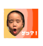 碧泉（個別スタンプ：19）