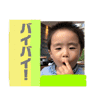 碧泉（個別スタンプ：26）