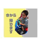 碧泉（個別スタンプ：30）
