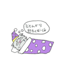 ぶぶたんとジャンボ 〜実用性高め〜（個別スタンプ：6）