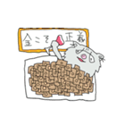 ぶぶたんとジャンボ 〜実用性高め〜（個別スタンプ：8）