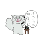 ぶぶたんとジャンボ 〜実用性高め〜（個別スタンプ：10）