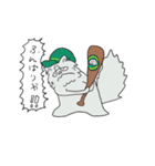 ぶぶたんとジャンボ 〜実用性高め〜（個別スタンプ：12）