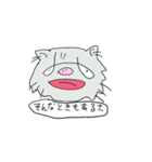 ぶぶたんとジャンボ 〜実用性高め〜（個別スタンプ：13）