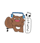 ぶぶたんとジャンボ 〜実用性高め〜（個別スタンプ：17）