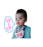 Ryuto.02（個別スタンプ：3）