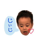 Ryuto.02（個別スタンプ：4）