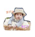 ぼく、ジウちゃんです（個別スタンプ：9）