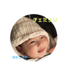 ぼく、ジウちゃんです（個別スタンプ：11）