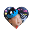 ぼく、ジウちゃんです（個別スタンプ：12）