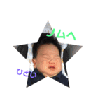 ぼく、ジウちゃんです（個別スタンプ：16）