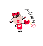 らぶ韓（個別スタンプ：4）