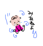 らぶ韓（個別スタンプ：5）