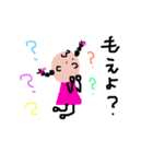 らぶ韓（個別スタンプ：8）