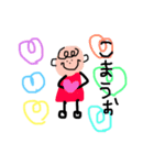 らぶ韓（個別スタンプ：9）