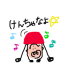 らぶ韓（個別スタンプ：10）