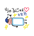 らぶ韓（個別スタンプ：11）