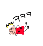 らぶ韓（個別スタンプ：13）