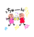 らぶ韓（個別スタンプ：16）