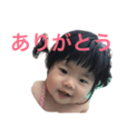えいと＆ゆいのスタンプ（個別スタンプ：6）