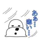 雪だるまのユキダル（個別スタンプ：1）