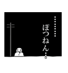 雪だるまのユキダル（個別スタンプ：39）