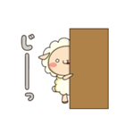 ふたごのひつじ『もっさん』と『メリィ』（個別スタンプ：9）