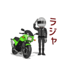 男のバイク2（個別スタンプ：23）