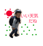 春樹のご挨拶3（個別スタンプ：7）