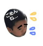 春樹のご挨拶3（個別スタンプ：27）
