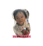 りかちゃん①（個別スタンプ：3）