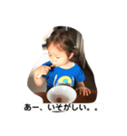りかちゃん①（個別スタンプ：12）