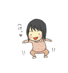 真顔の2歳児_よく使う言葉（個別スタンプ：3）