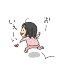 真顔の2歳児_よく使う言葉（個別スタンプ：4）